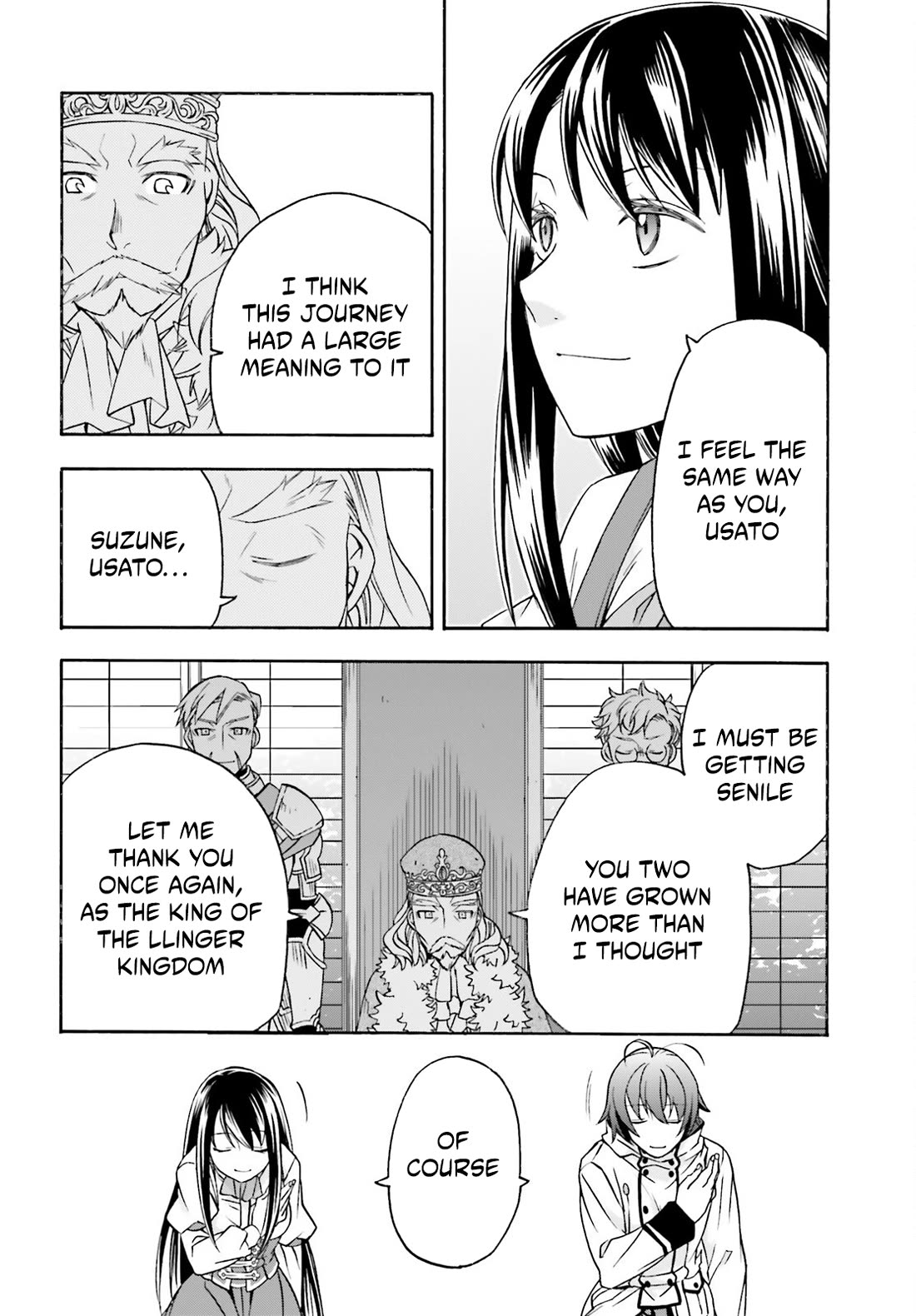 The Wrong Way to use Healing Magic Chapter 90 page 32 - Chapter 90