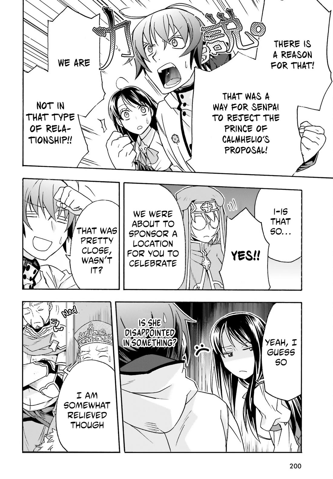 The Wrong Way to use Healing Magic Chapter 90 page 34 - Chapter 90