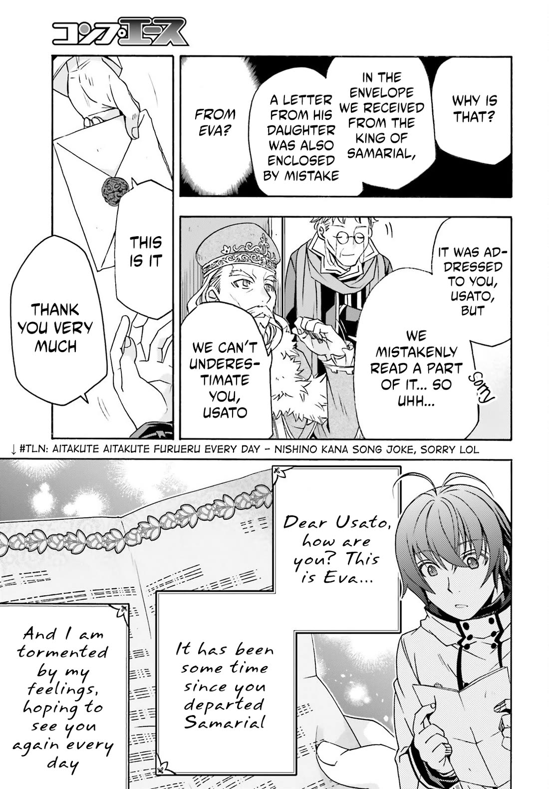 The Wrong Way to use Healing Magic Chapter 90 page 35 - Chapter 90