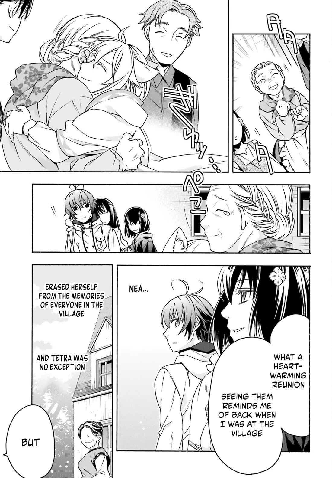 The Wrong Way to use Healing Magic Chapter 90 page 7 - Chapter 90
