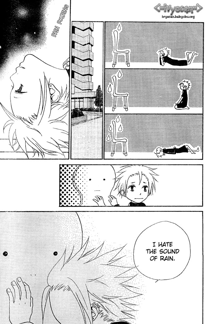 The Yellow Chair Chapter 0.2 page 5 - Chapter 0 v2 : [Oneshot]