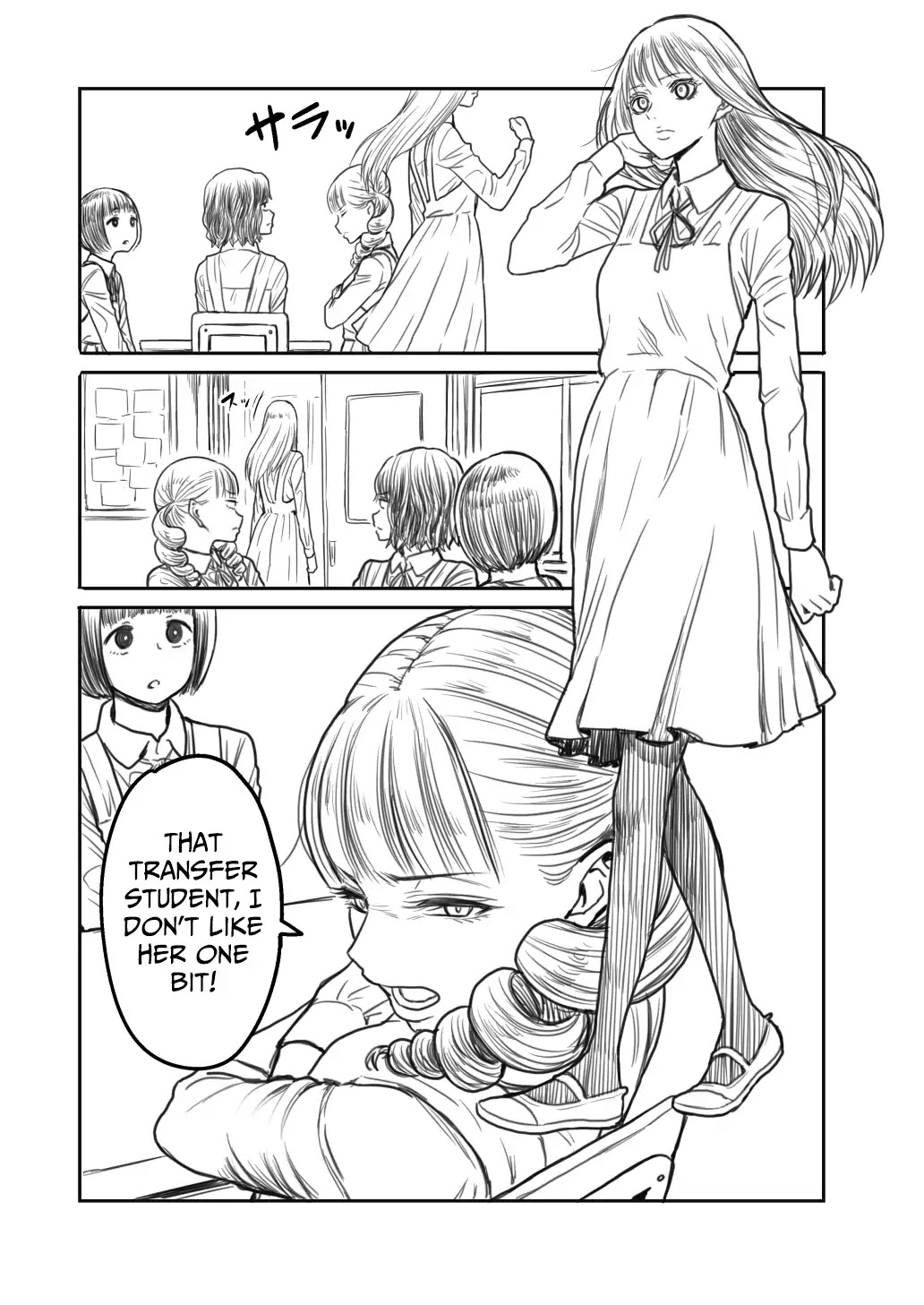 The Young Lady and Her Lackeys Are Going to Pick on the Transfer Student Chapter 0 page 1 - Chapter 0: Oneshot