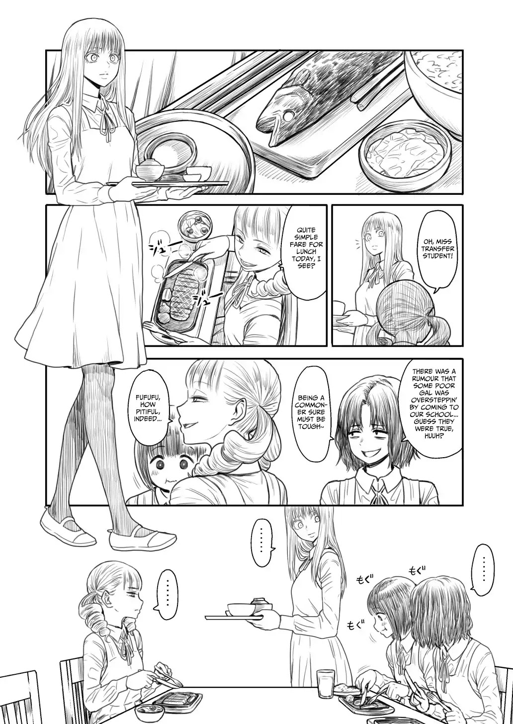 The Young Lady and Her Lackeys Are Going to Pick on the Transfer Student Chapter 0 page 5 - Chapter 0: Oneshot
