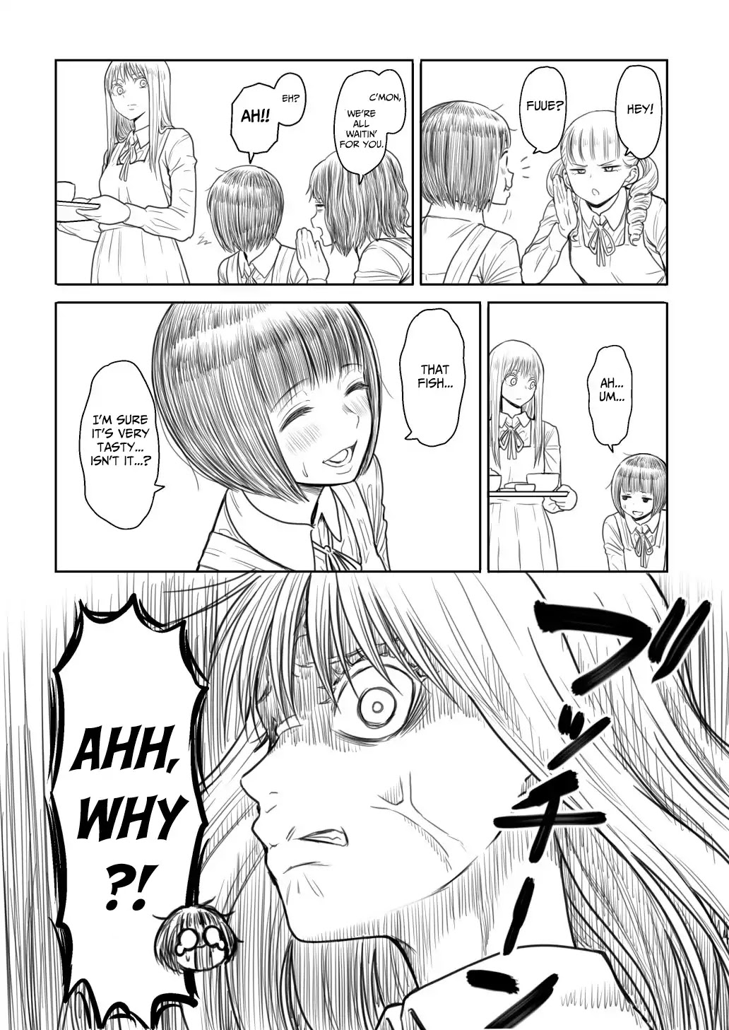 The Young Lady and Her Lackeys Are Going to Pick on the Transfer Student Chapter 0 page 6 - Chapter 0: Oneshot