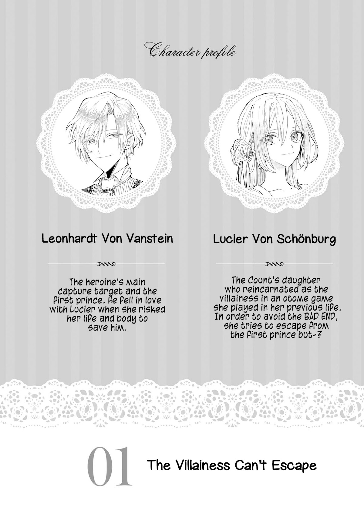 The Young Lady Can't Escape From Her Doting Husband ♡ Chapter 1 page 5 - Chapter 1: The Villainess Can't Escape