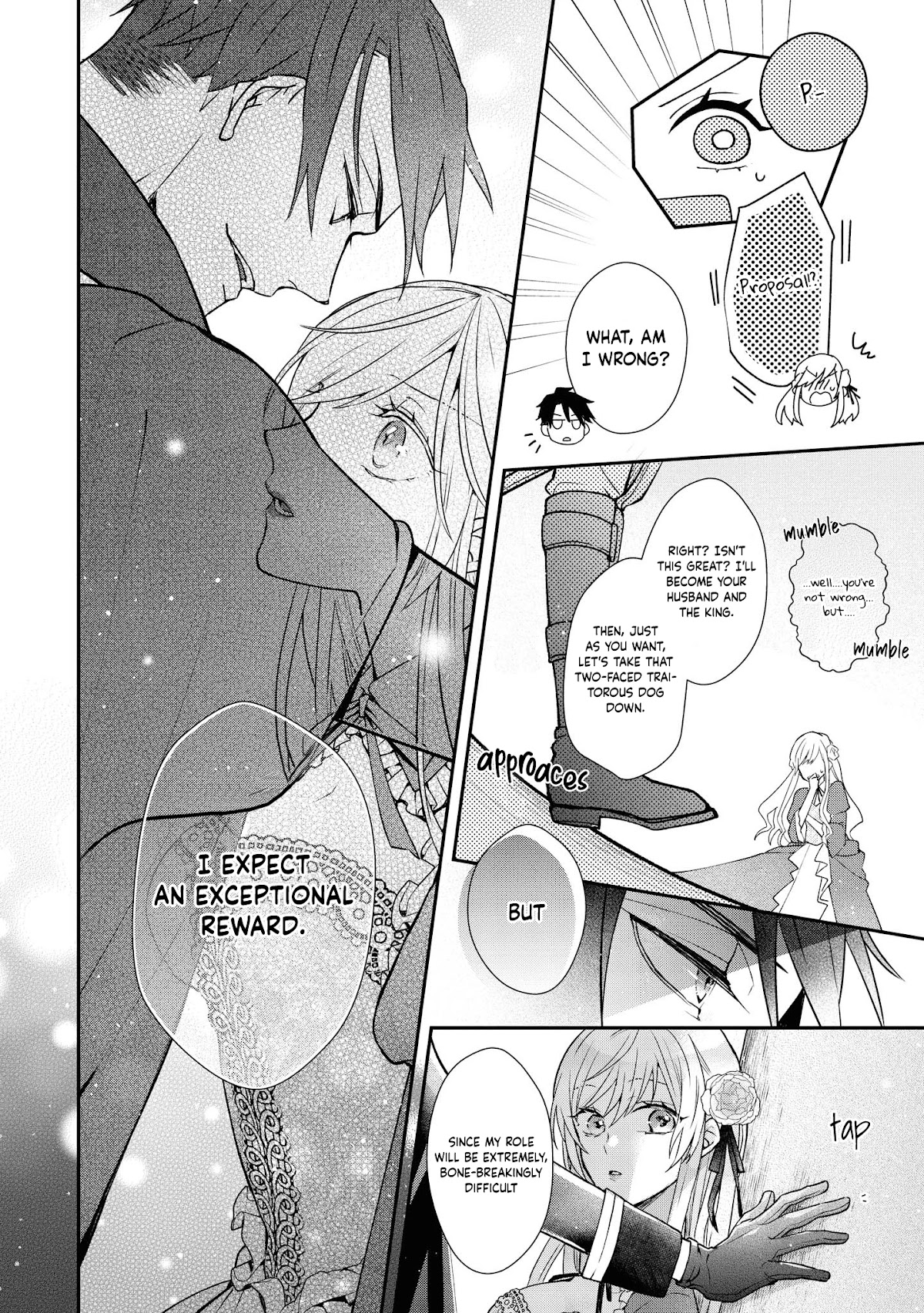The Young Lady Can't Escape From Her Doting Husband ♡ Chapter 2 page 12 - Chapter 2: The Princess is Weak Towards the Young General