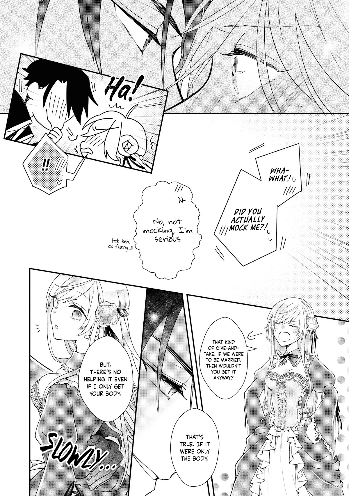 The Young Lady Can't Escape From Her Doting Husband ♡ Chapter 2 page 16 - Chapter 2: The Princess is Weak Towards the Young General