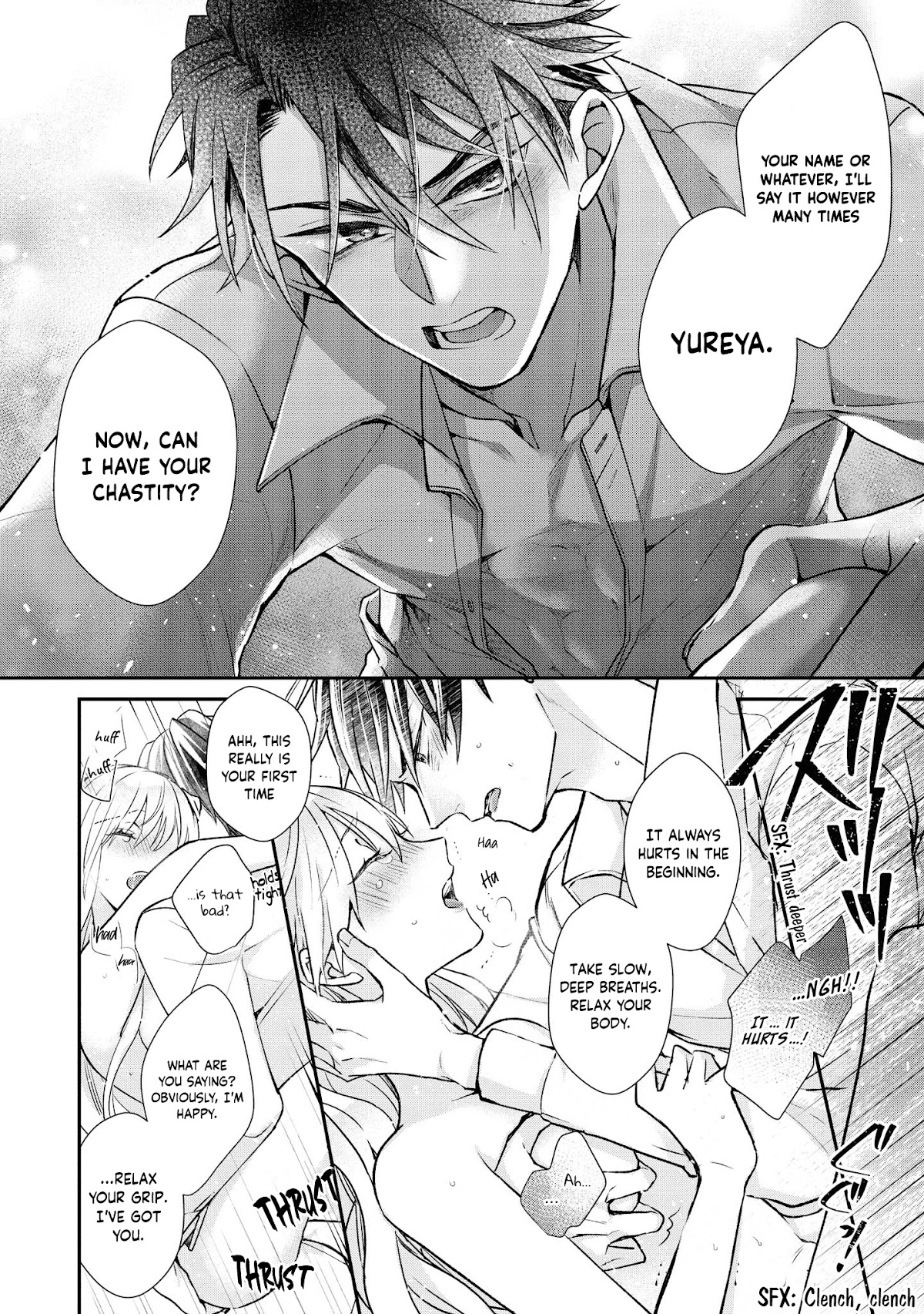 The Young Lady Can't Escape From Her Doting Husband ♡ Chapter 2 page 28 - Chapter 2: The Princess is Weak Towards the Young General