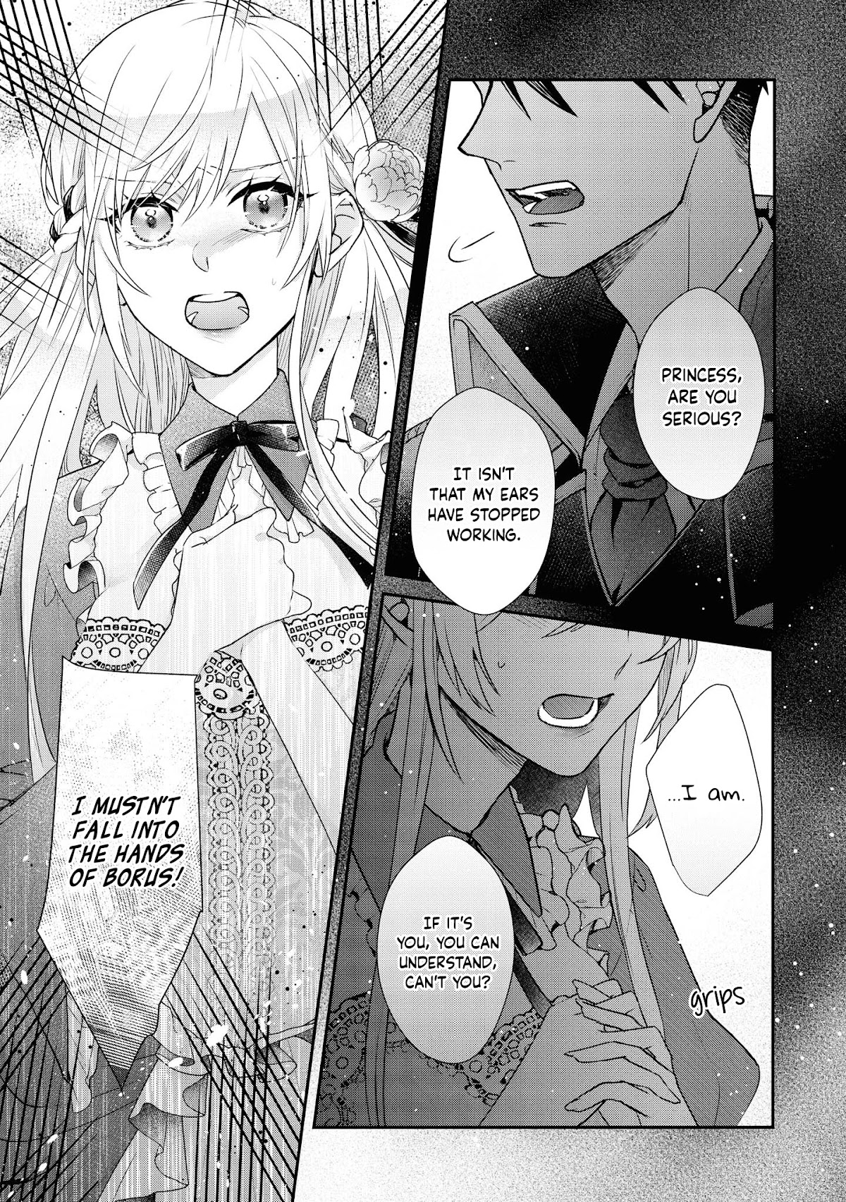 The Young Lady Can't Escape From Her Doting Husband ♡ Chapter 2 page 3 - Chapter 2: The Princess is Weak Towards the Young General