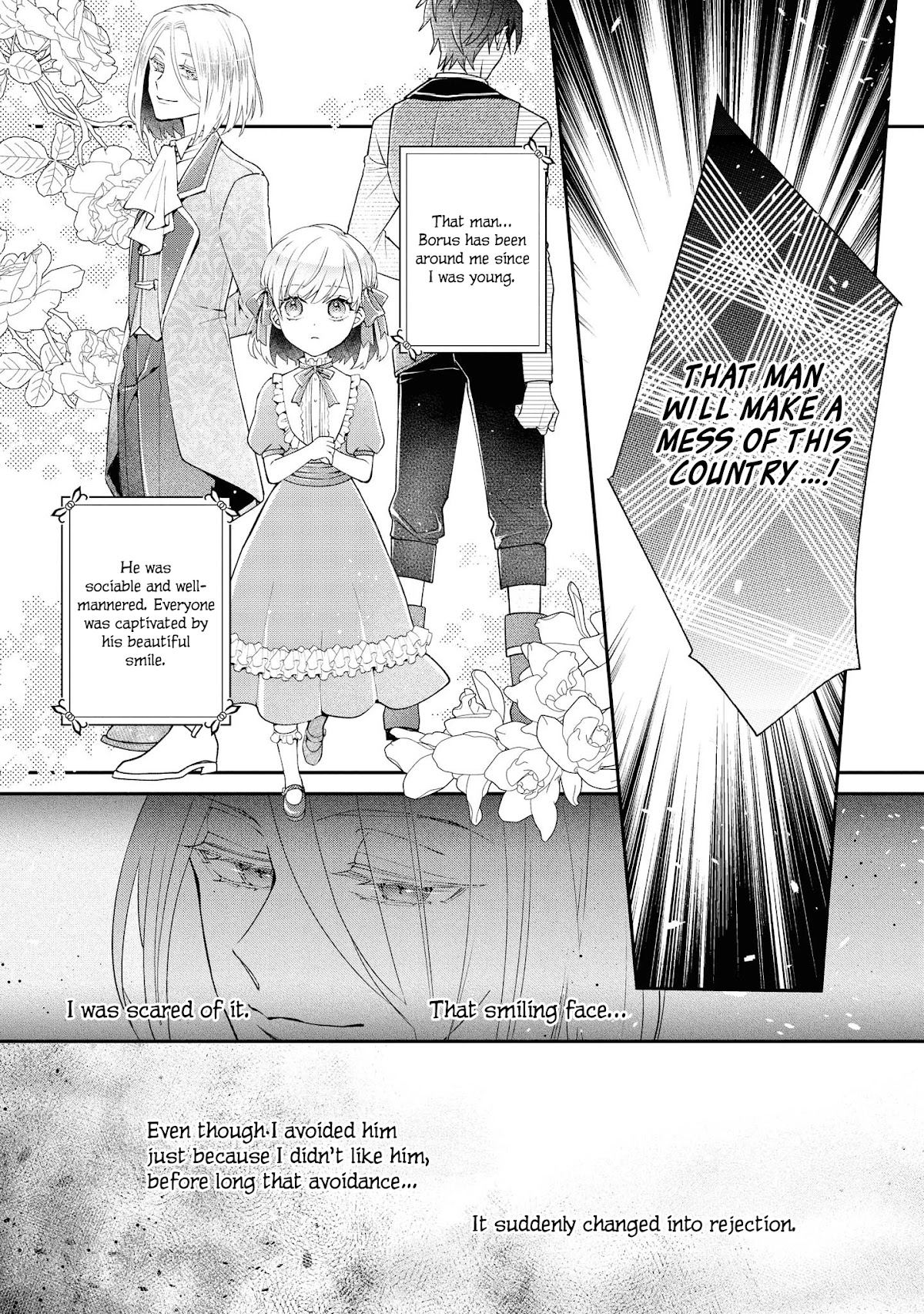 The Young Lady Can't Escape From Her Doting Husband ♡ Chapter 2 page 4 - Chapter 2: The Princess is Weak Towards the Young General