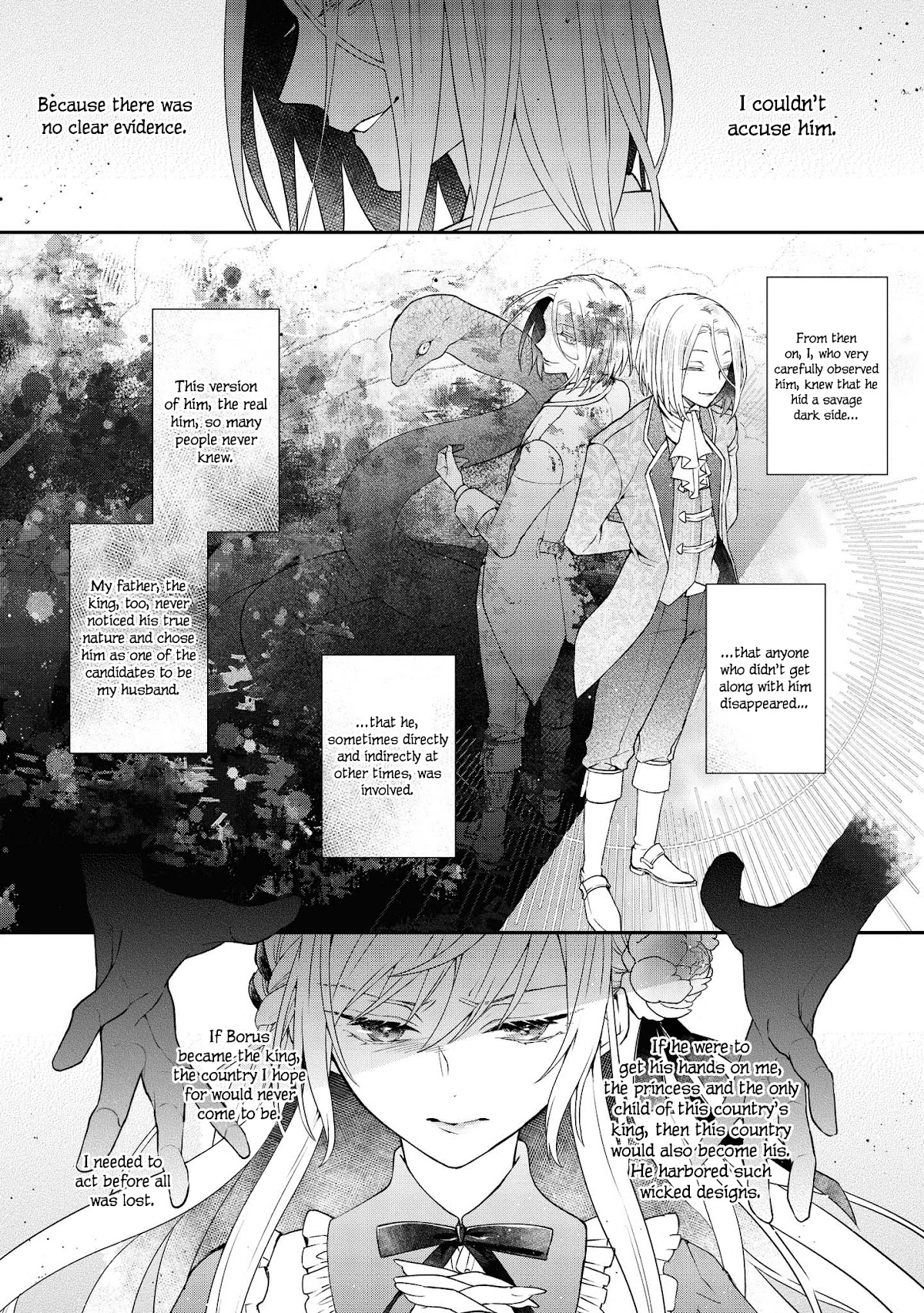 The Young Lady Can't Escape From Her Doting Husband ♡ Chapter 2 page 6 - Chapter 2: The Princess is Weak Towards the Young General