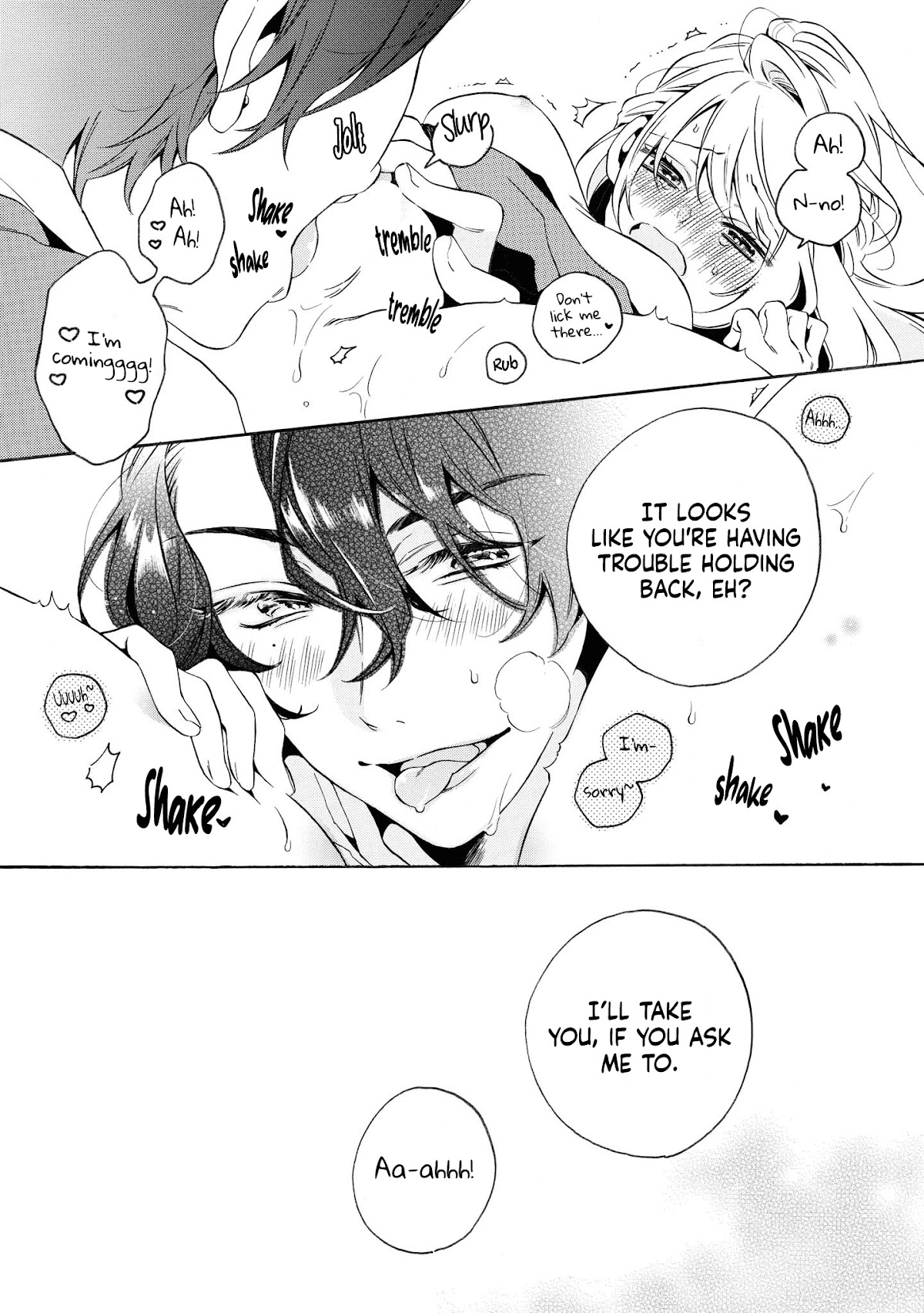 The Young Lady Can't Escape From Her Doting Husband ♡ Chapter 3 page 25 - Chapter 3: The Otome Game’s Season Will Begin, but it’s too Difficult for me who’s a Mob