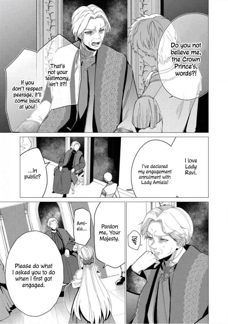 The Young Lady Can't Escape From Her Doting Husband ♡ Chapter 4 page 11 - Chapter 4: The Use of the Scheduled Engagement Annulment