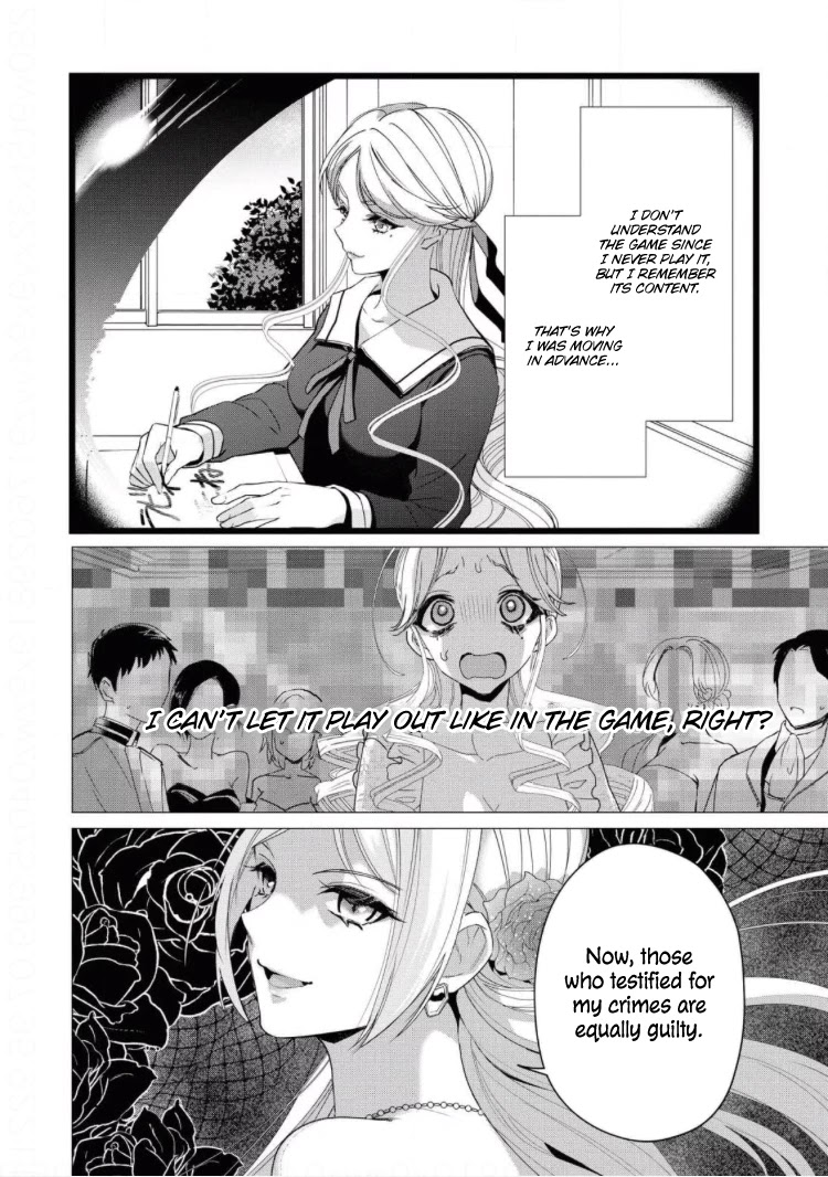 The Young Lady Can't Escape From Her Doting Husband ♡ Chapter 4 page 14 - Chapter 4: The Use of the Scheduled Engagement Annulment