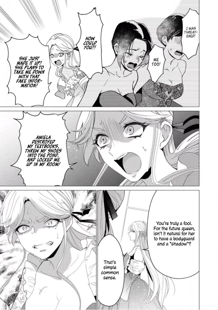 The Young Lady Can't Escape From Her Doting Husband ♡ Chapter 4 page 15 - Chapter 4: The Use of the Scheduled Engagement Annulment