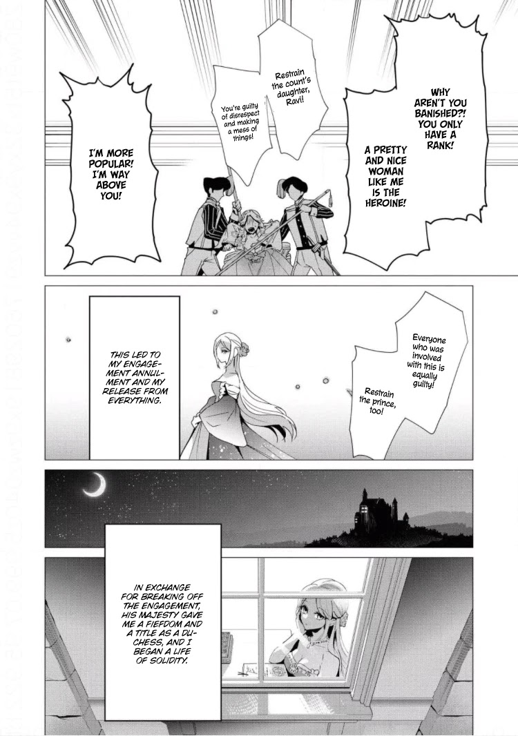 The Young Lady Can't Escape From Her Doting Husband ♡ Chapter 4 page 16 - Chapter 4: The Use of the Scheduled Engagement Annulment