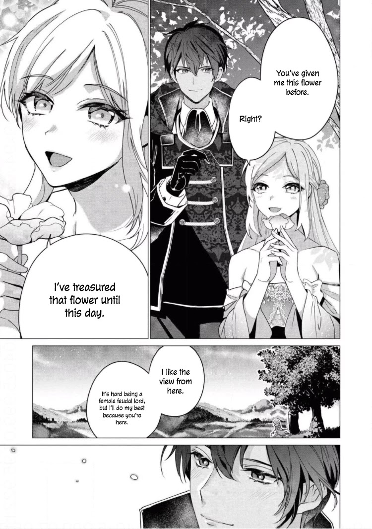 The Young Lady Can't Escape From Her Doting Husband ♡ Chapter 4 page 31 - Chapter 4: The Use of the Scheduled Engagement Annulment