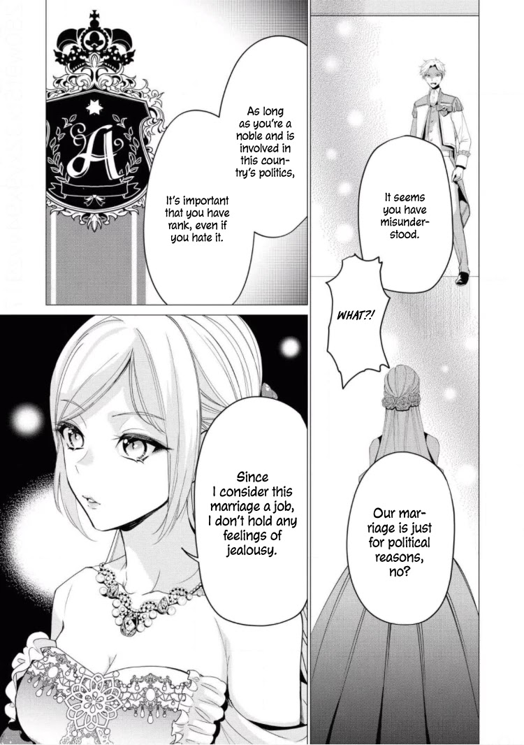 The Young Lady Can't Escape From Her Doting Husband ♡ Chapter 4 page 7 - Chapter 4: The Use of the Scheduled Engagement Annulment
