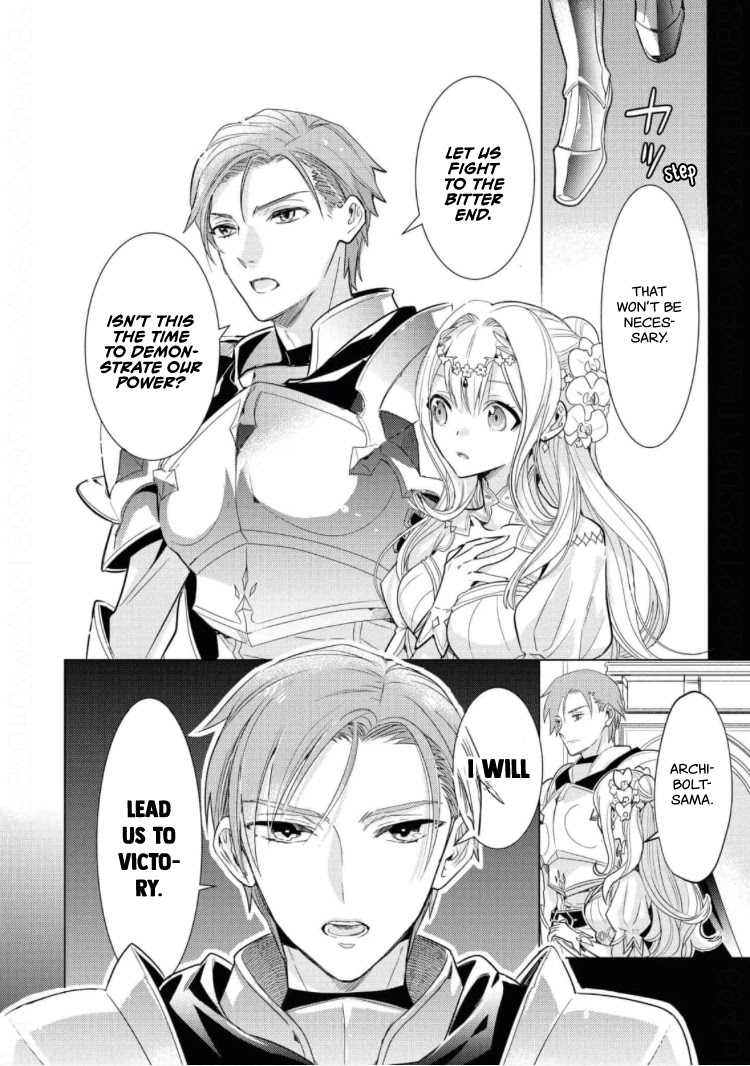 The Young Lady Can't Escape From Her Doting Husband ♡ Chapter 5 page 11 - Chapter 5