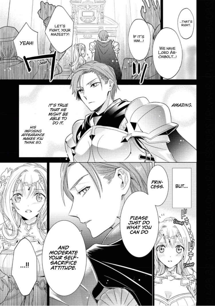 The Young Lady Can't Escape From Her Doting Husband ♡ Chapter 5 page 12 - Chapter 5