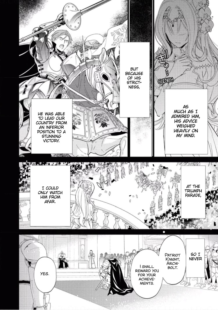 The Young Lady Can't Escape From Her Doting Husband ♡ Chapter 5 page 13 - Chapter 5