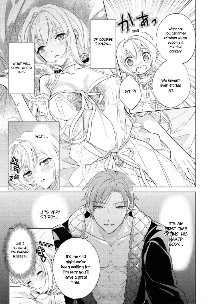 The Young Lady Can't Escape From Her Doting Husband ♡ Chapter 5 page 16 - Chapter 5