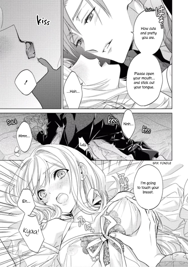 The Young Lady Can't Escape From Her Doting Husband ♡ Chapter 5 page 17 - Chapter 5