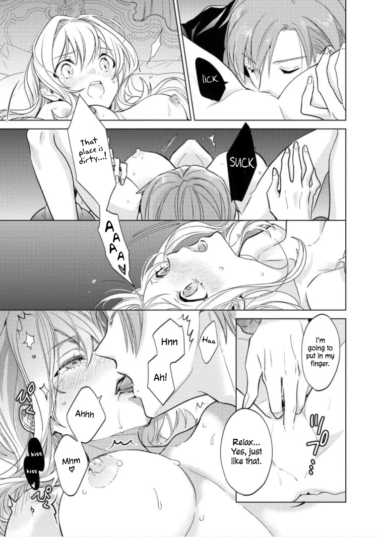 The Young Lady Can't Escape From Her Doting Husband ♡ Chapter 5 page 21 - Chapter 5