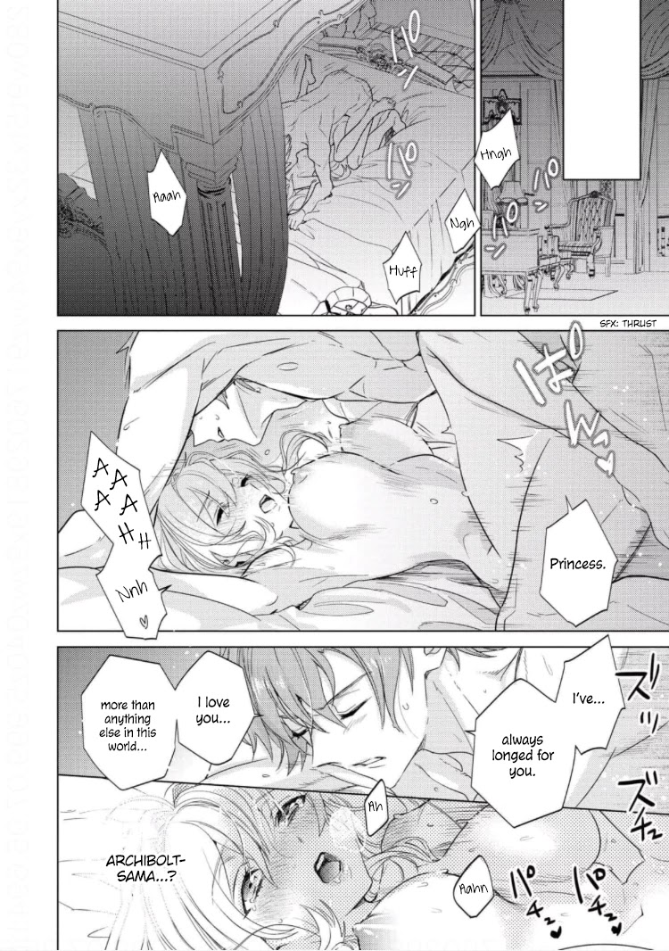 The Young Lady Can't Escape From Her Doting Husband ♡ Chapter 5 page 24 - Chapter 5
