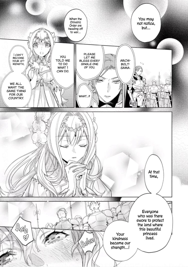 The Young Lady Can't Escape From Her Doting Husband ♡ Chapter 5 page 25 - Chapter 5