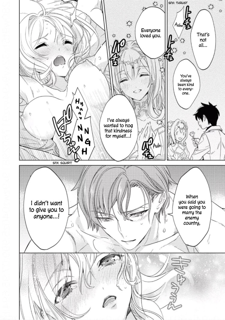 The Young Lady Can't Escape From Her Doting Husband ♡ Chapter 5 page 26 - Chapter 5