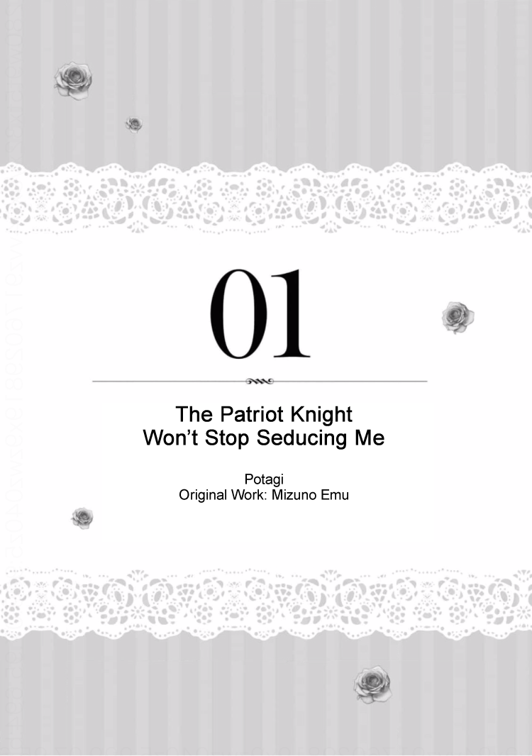 The Young Lady Can't Escape From Her Doting Husband ♡ Chapter 5 page 4 - Chapter 5