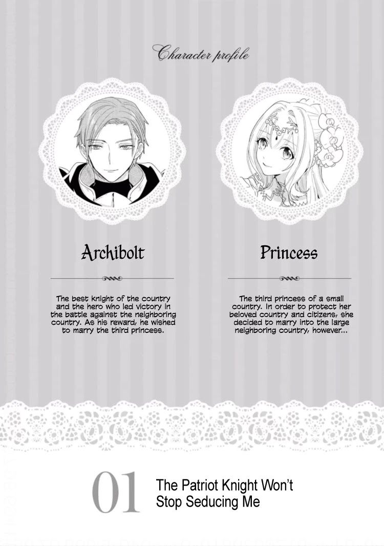 The Young Lady Can't Escape From Her Doting Husband ♡ Chapter 5 page 5 - Chapter 5