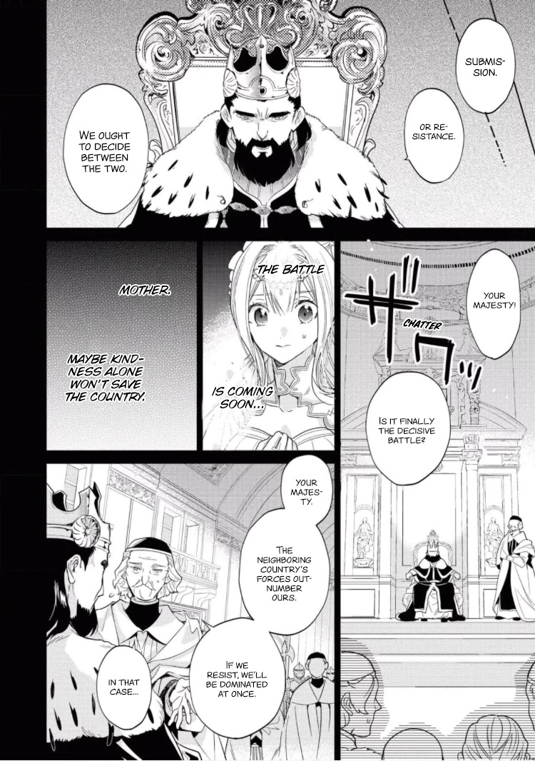 The Young Lady Can't Escape From Her Doting Husband ♡ Chapter 5 page 9 - Chapter 5