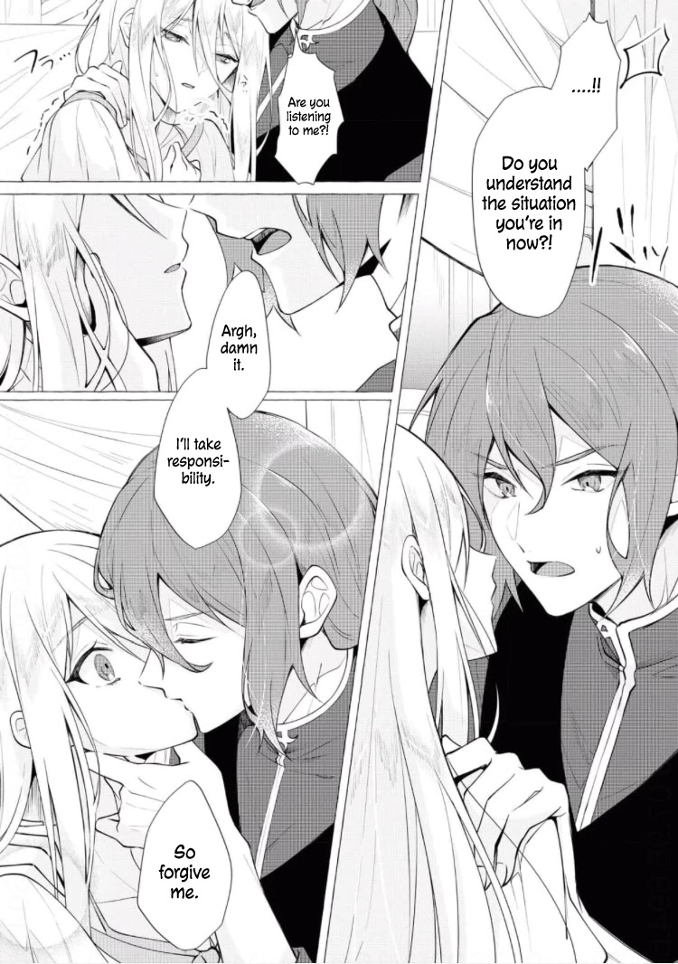 The Young Lady Can't Escape From Her Doting Husband ♡ Chapter 6 page 14 - Chapter 6: The Ice Lady and the Flame Prince