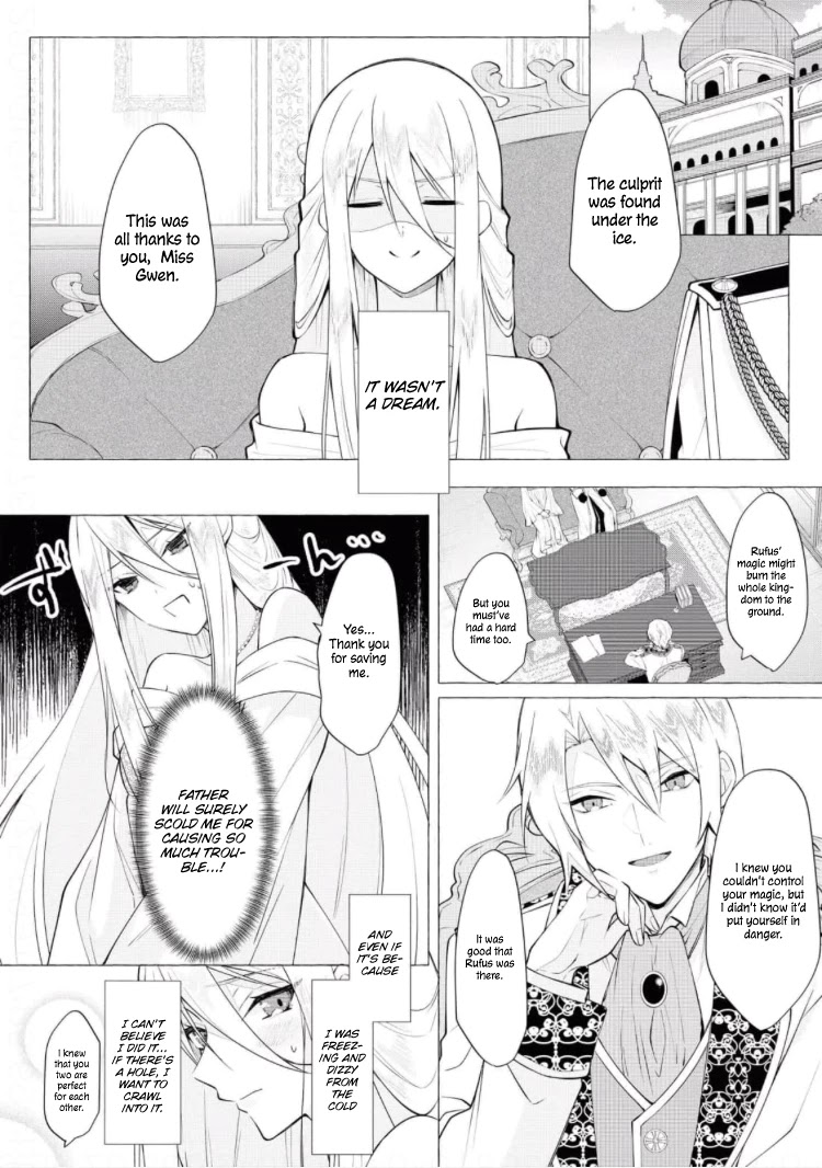 The Young Lady Can't Escape From Her Doting Husband ♡ Chapter 6 page 24 - Chapter 6: The Ice Lady and the Flame Prince