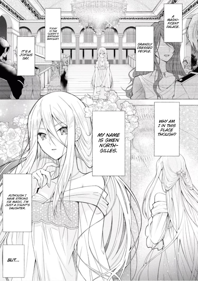 The Young Lady Can't Escape From Her Doting Husband ♡ Chapter 6 page 3 - Chapter 6: The Ice Lady and the Flame Prince
