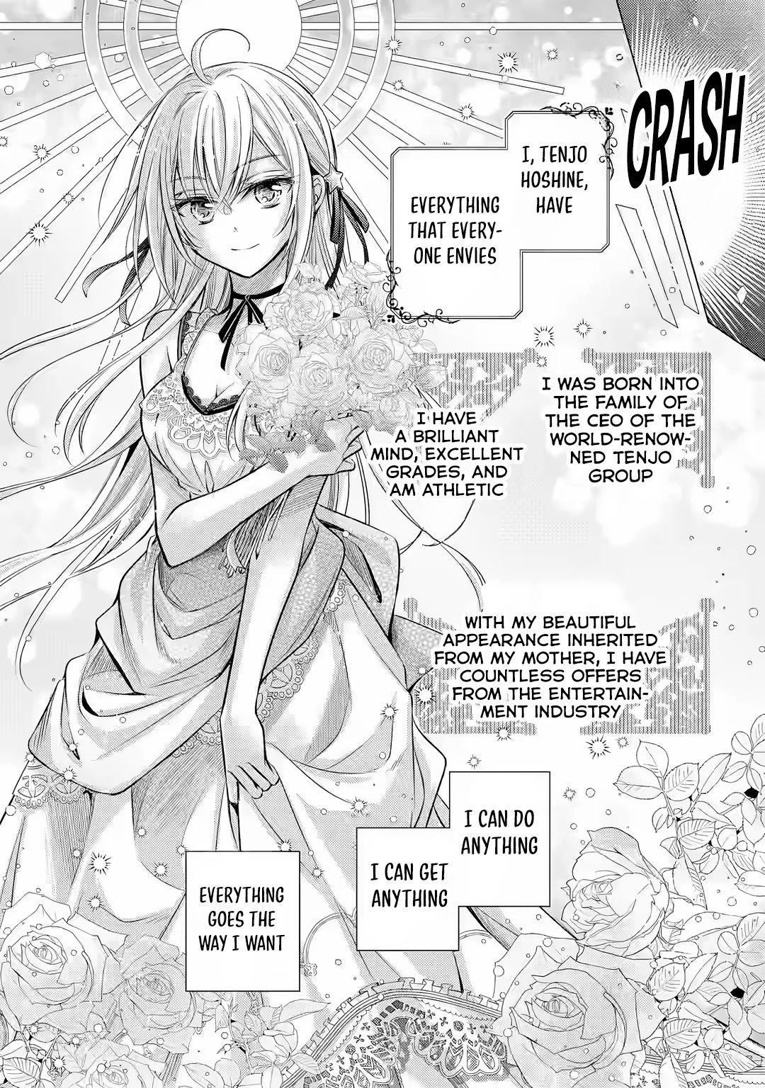 The Young Lady Has Been Acting Weird Ever Since Someone Confessed to Me Chapter 1 page 12 - Chapter 1