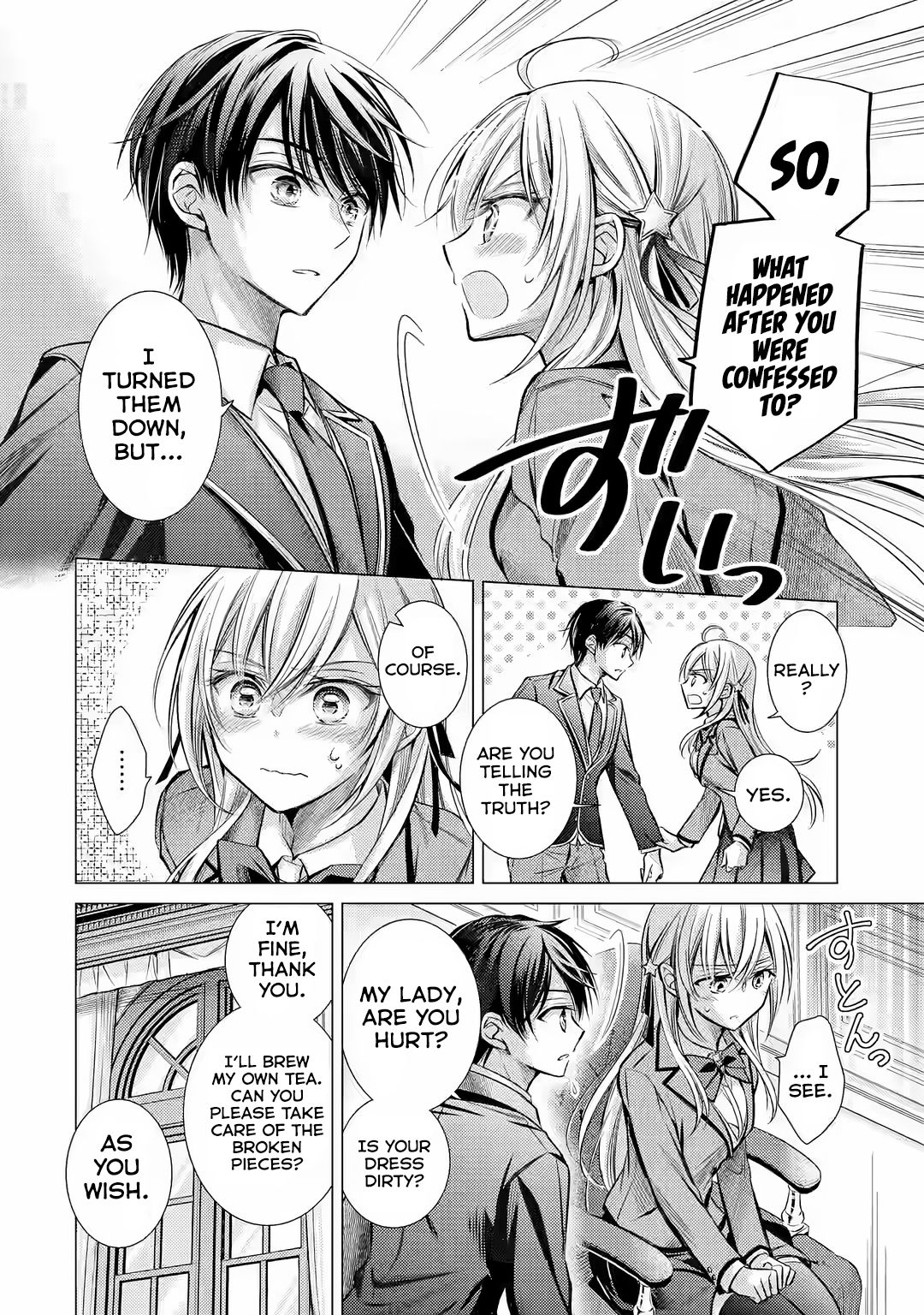 The Young Lady Has Been Acting Weird Ever Since Someone Confessed to Me Chapter 1 page 14 - Chapter 1