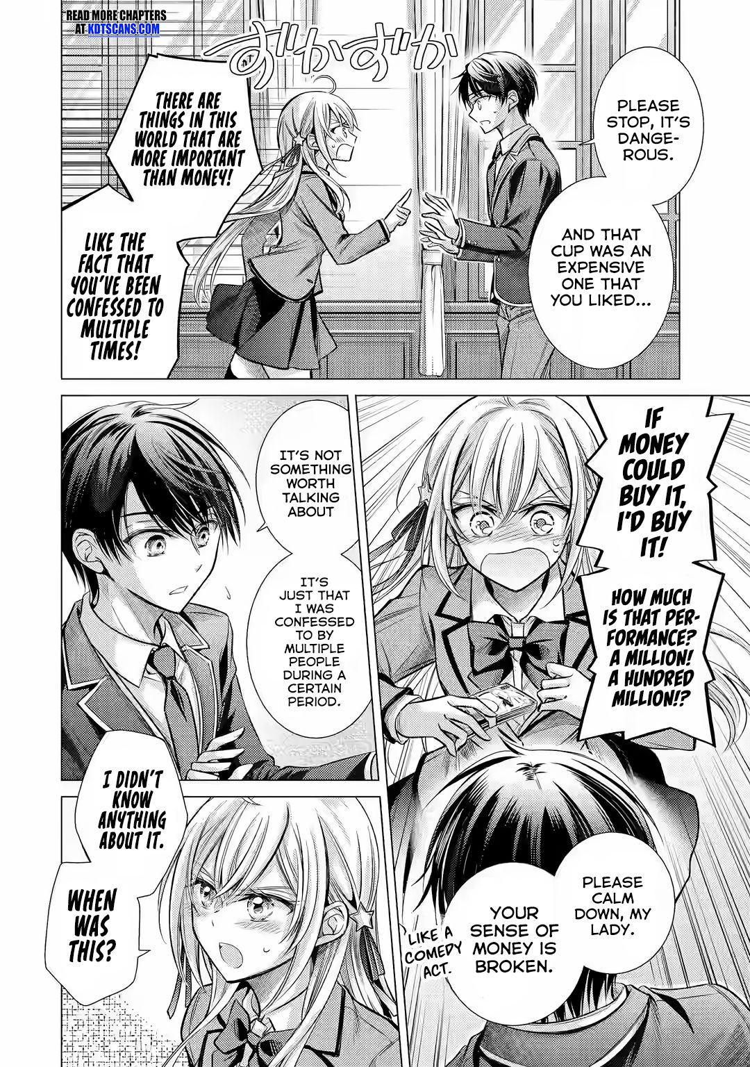 The Young Lady Has Been Acting Weird Ever Since Someone Confessed to Me Chapter 1 page 16 - Chapter 1