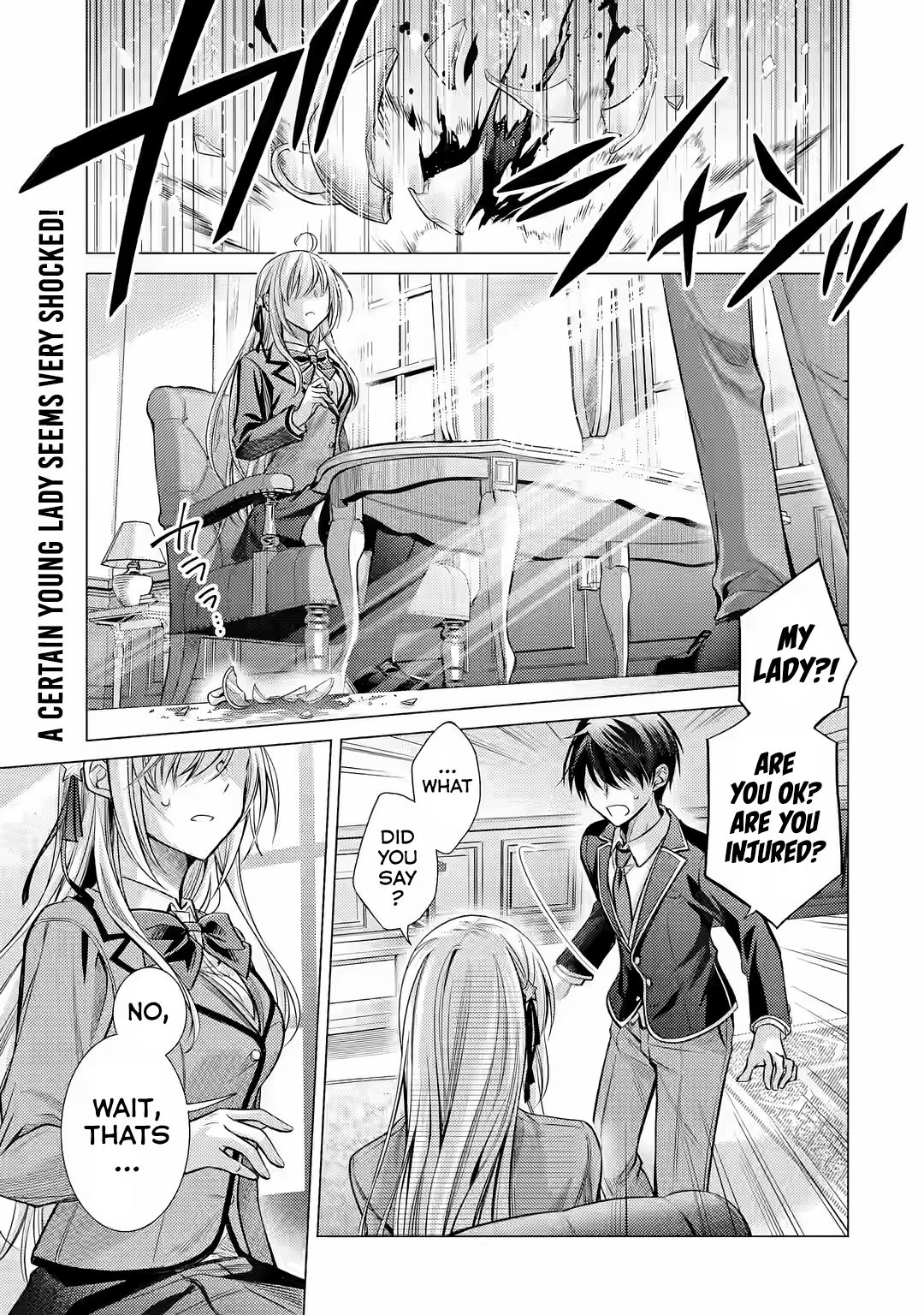 The Young Lady Has Been Acting Weird Ever Since Someone Confessed to Me Chapter 1 page 2 - Chapter 1
