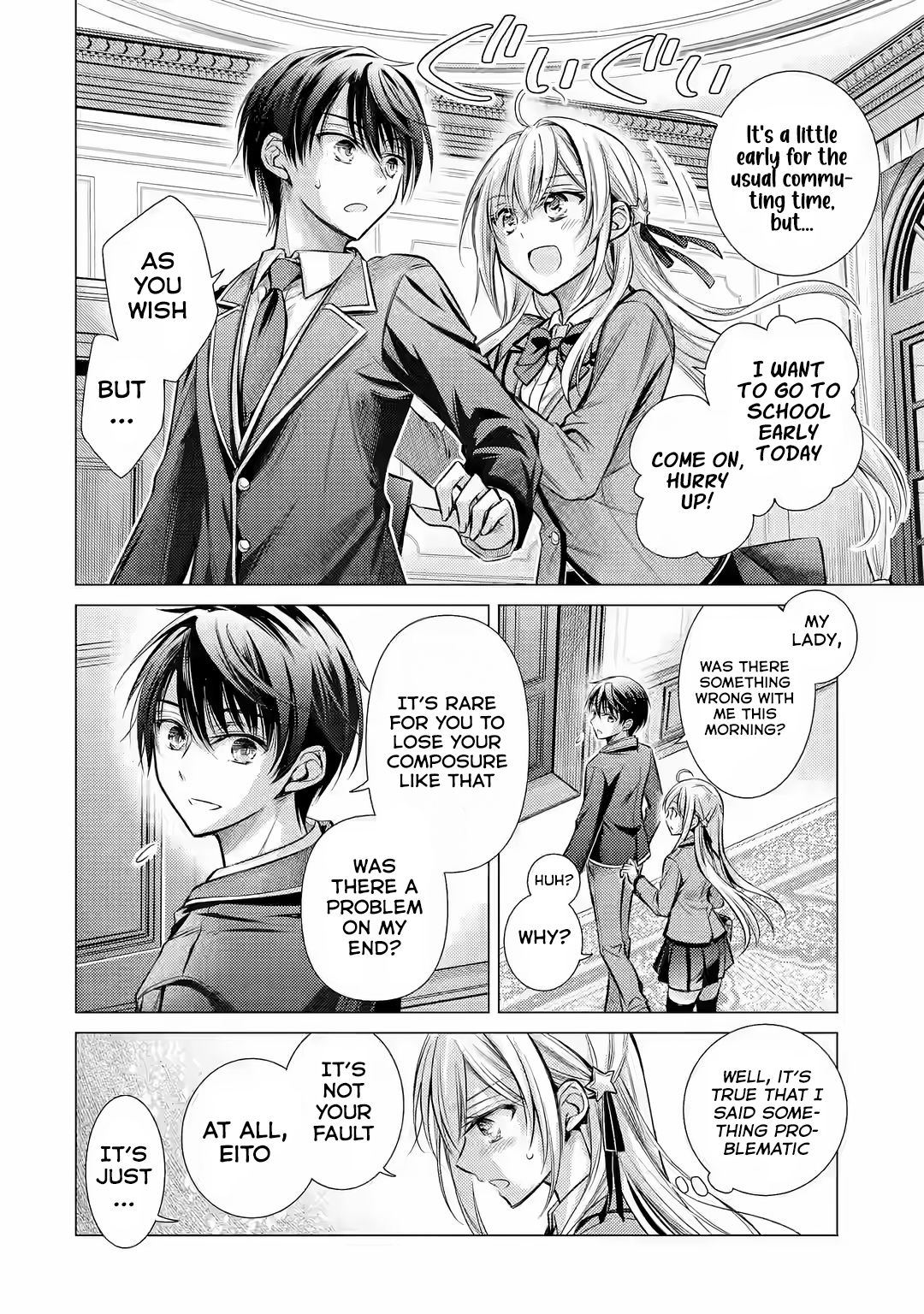 The Young Lady Has Been Acting Weird Ever Since Someone Confessed to Me Chapter 1 page 20 - Chapter 1