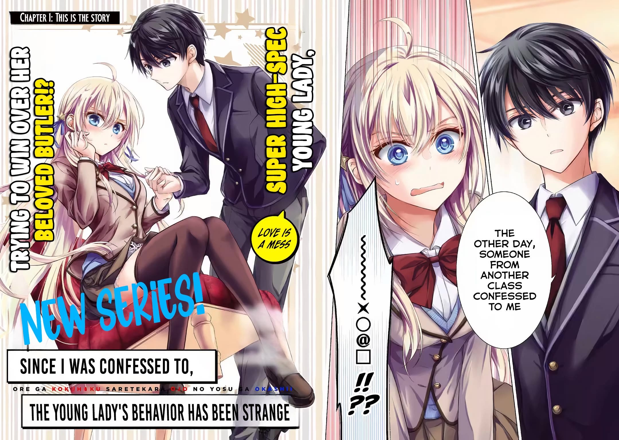The Young Lady Has Been Acting Weird Ever Since Someone Confessed to Me Chapter 1 page 3 - Chapter 1