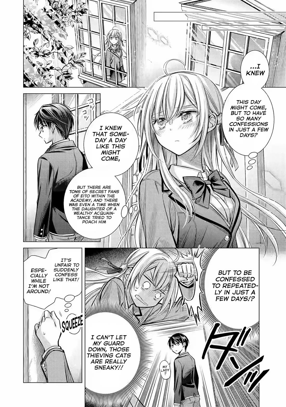 The Young Lady Has Been Acting Weird Ever Since Someone Confessed to Me Chapter 1 page 30 - Chapter 1