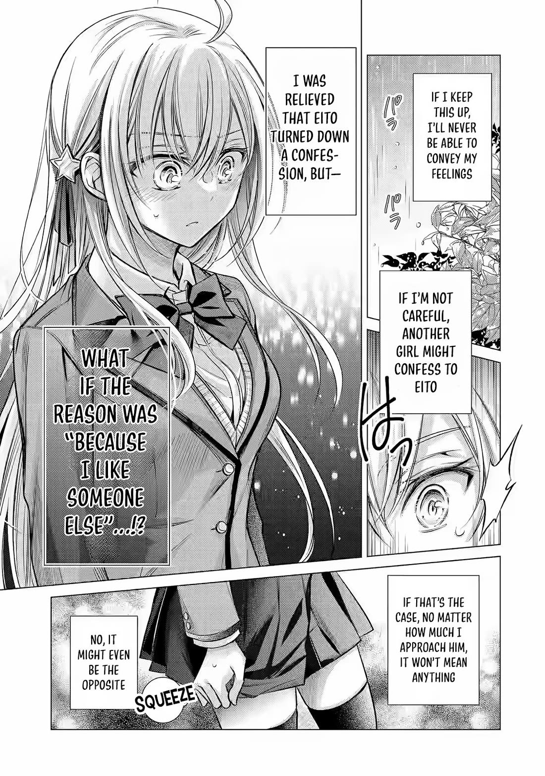 The Young Lady Has Been Acting Weird Ever Since Someone Confessed to Me Chapter 1 page 43 - Chapter 1