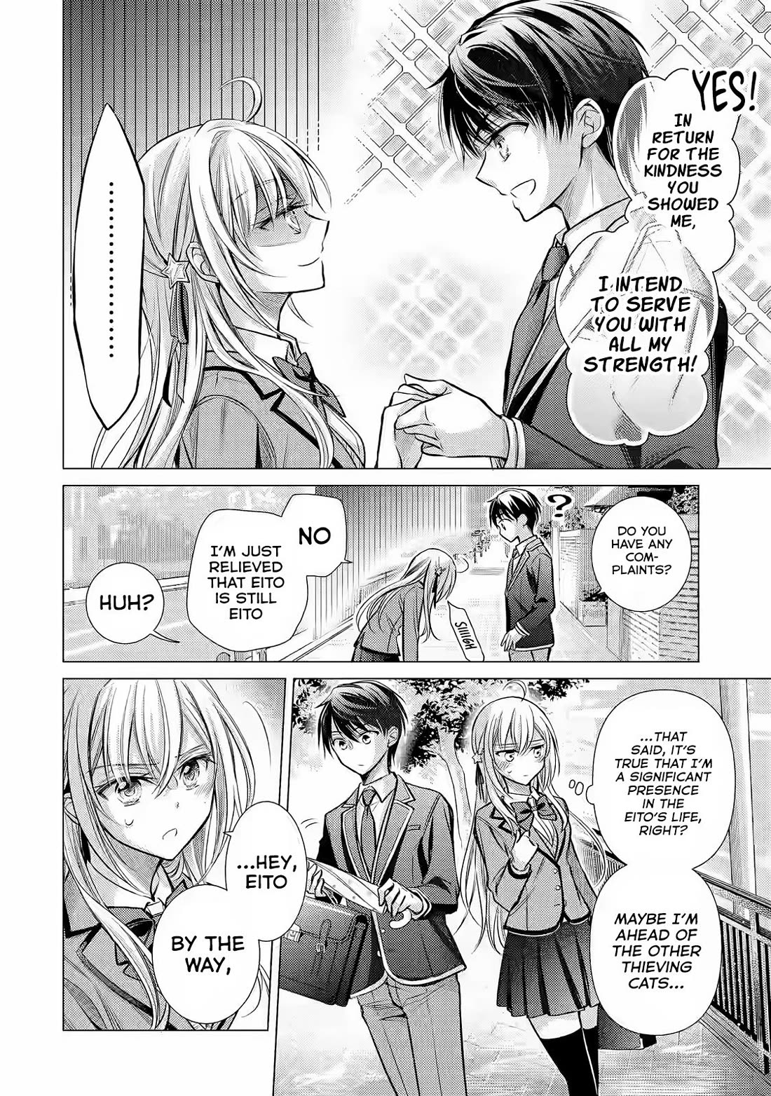 The Young Lady Has Been Acting Weird Ever Since Someone Confessed to Me Chapter 1 page 48 - Chapter 1
