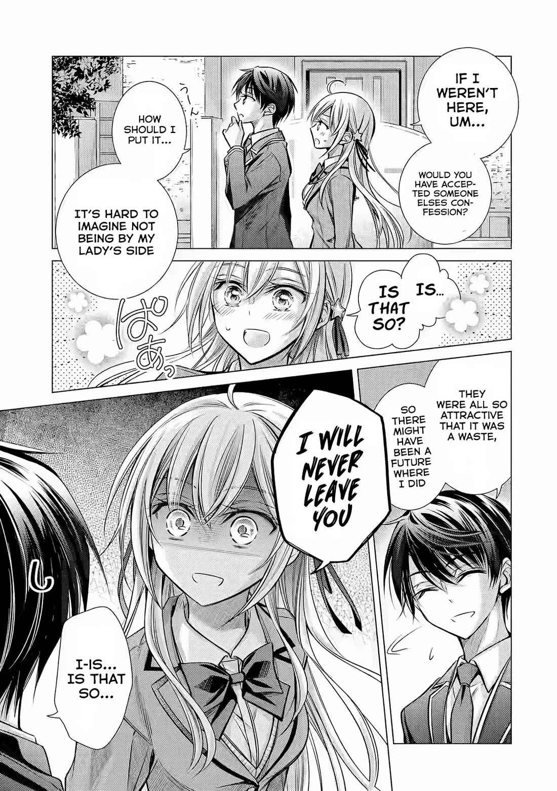 The Young Lady Has Been Acting Weird Ever Since Someone Confessed to Me Chapter 1 page 49 - Chapter 1