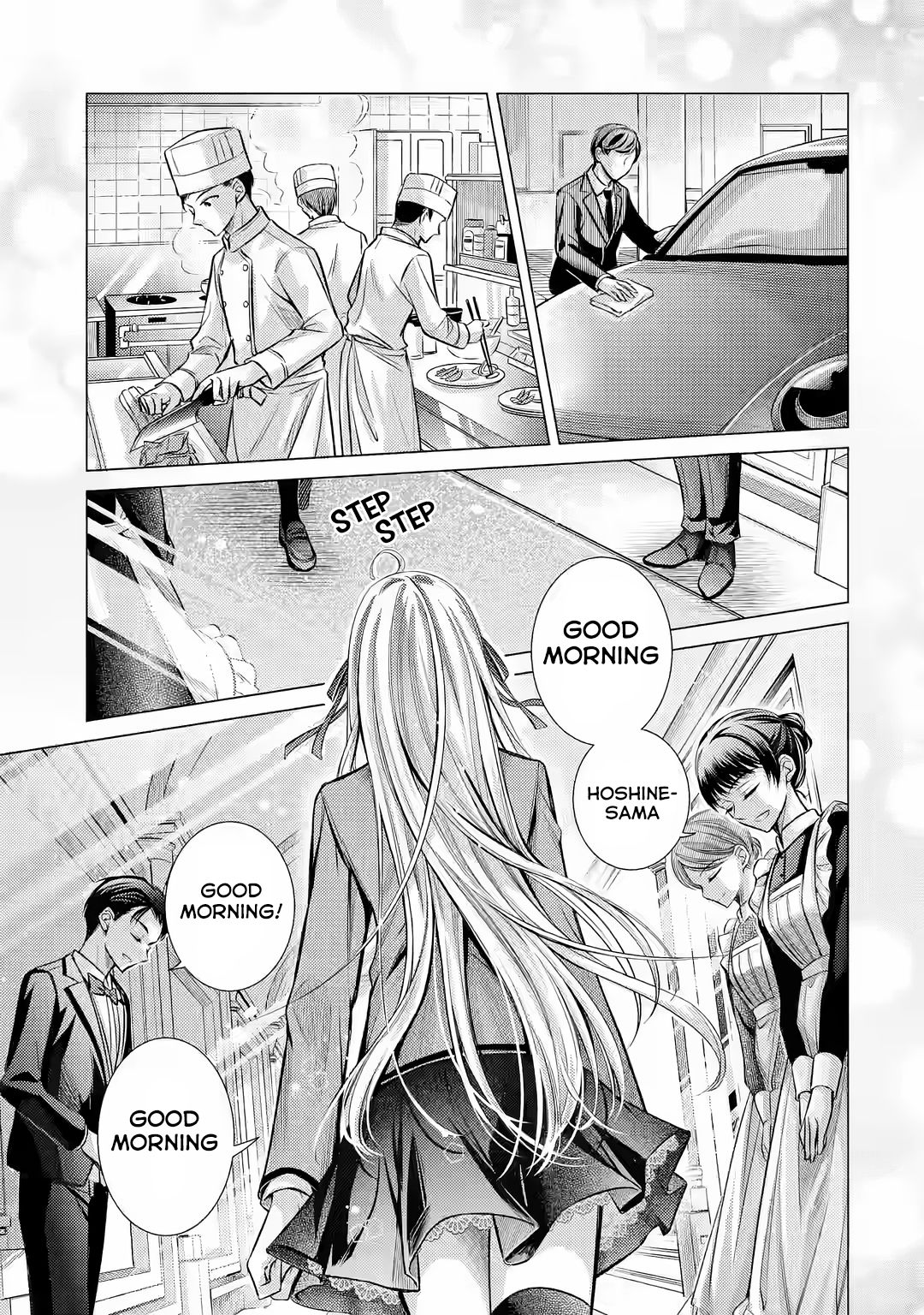 The Young Lady Has Been Acting Weird Ever Since Someone Confessed to Me Chapter 1 page 5 - Chapter 1