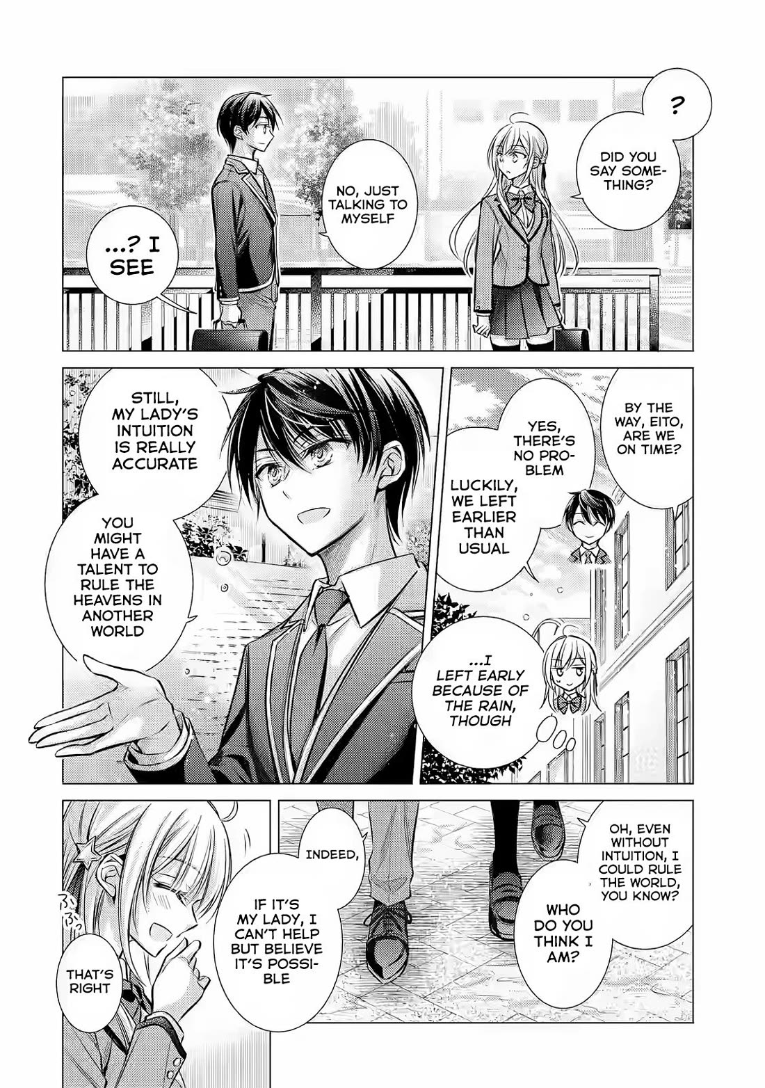 The Young Lady Has Been Acting Weird Ever Since Someone Confessed to Me Chapter 1 page 52 - Chapter 1