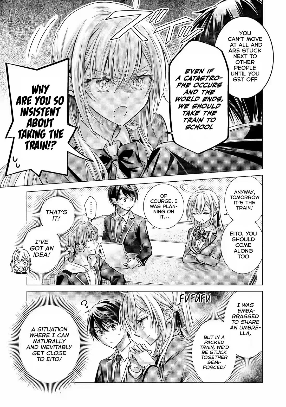 The Young Lady Has Been Acting Weird Ever Since Someone Confessed to Me Chapter 2 page 12 - Chapter 2